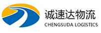 湖州到定海区物流公司